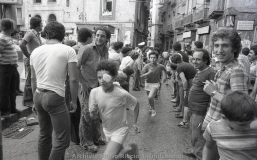 1977-LUGLIO-FESTA-UNITA -SAN-GIUSEPPE-PORTO-5