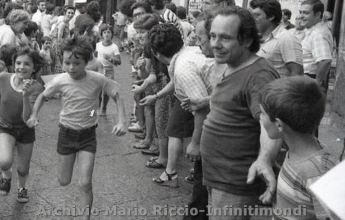 1977-LUGLIO-FESTA-UNITA -SAN-GIUSEPPE-PORTO-CHI-E 
