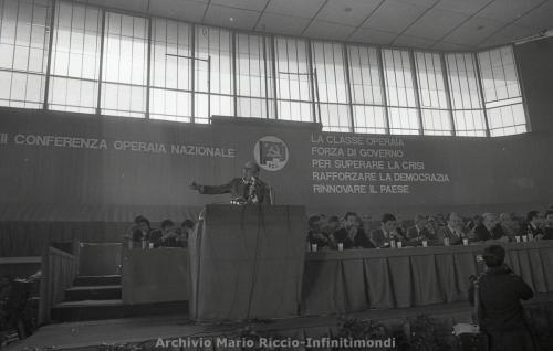 1978-CONFERENZA-OPERAIA-4-5-MARZO-30-GIORGIO-NAPOLITANO-2